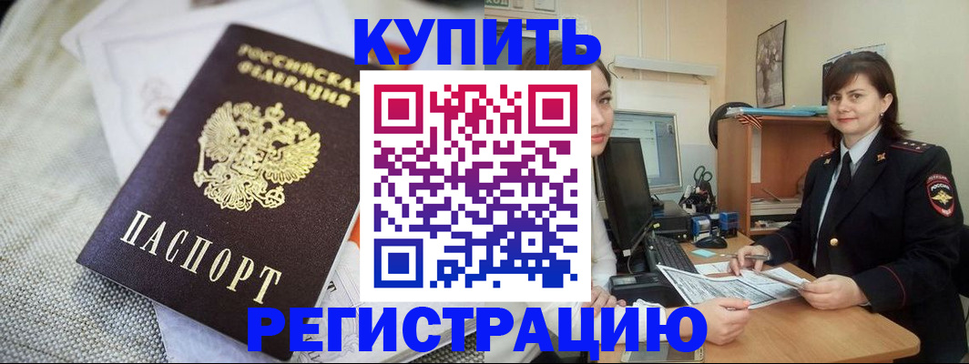 форма 3 в Липецкая области